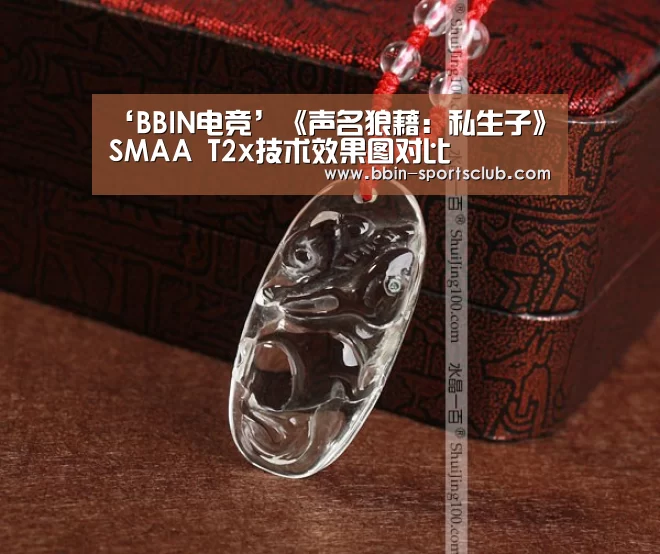 BBIN电竞