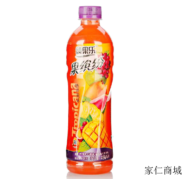 BBIN足球