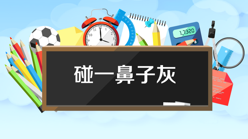 350人耗时6年打造《我的世界》巨型都市 生动逼真|BBIN体育(图1) BBIN体育