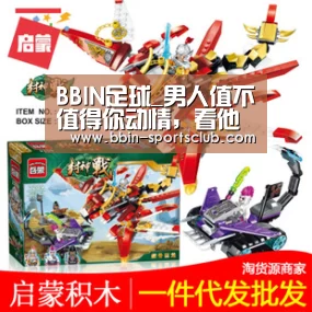BBIN足球_男人值不值得你动情,看他的衣柜就知道(图1) BBIN体育